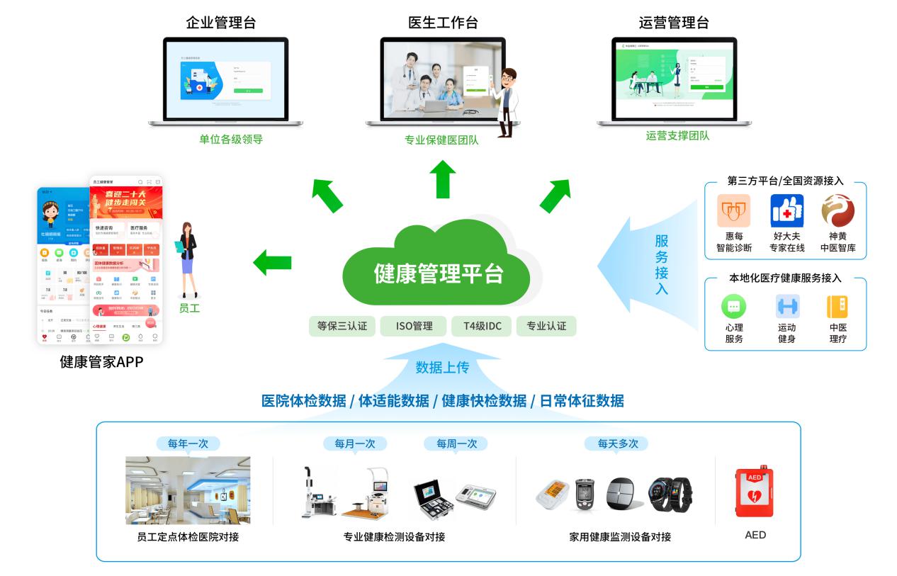 图片7.jpg