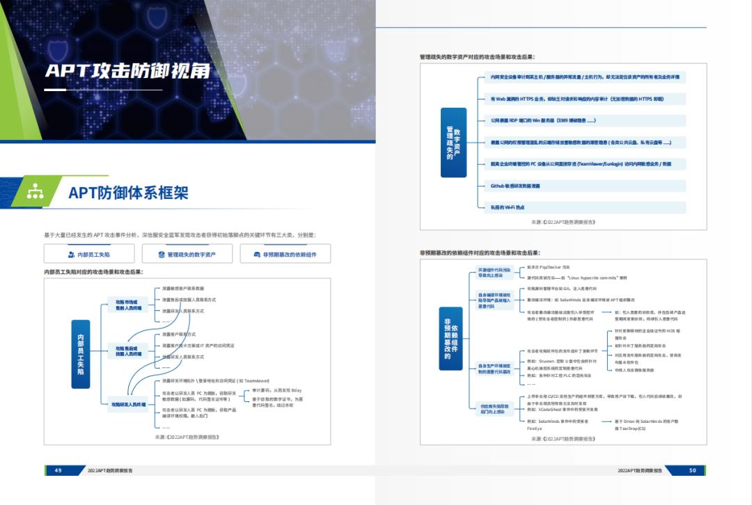 微信图片_20221228155056.jpg